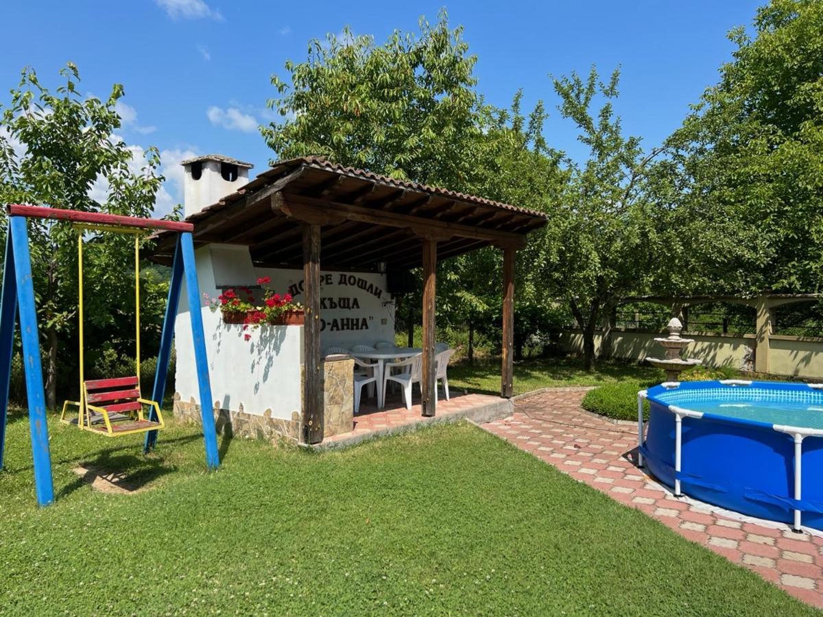 Vacation Home Yoanna Трявна Екстериор снимка